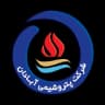 پتروشیمی آبادان