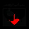 آندیا فولاد زنجان
