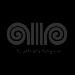 مجتمع فولاد و ذوب آهن ازنا
