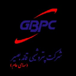 پتروشیمی قائد بصیر