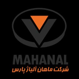 ماهان آلیاژ پارس