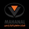 ماهان آلیاژ پارس