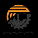 توسعه آلیاژ سمنگان
